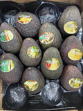 Avocado ready-to-eat copt natural, textură cremoasă și pulpă fină, ideal pentru guacamole și toast